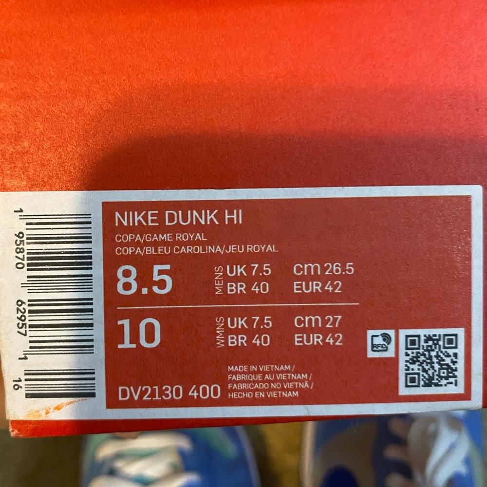 Nike Dunks - Picture 2 of 9